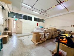 Eunos Techpark (D14), Factory #635861241